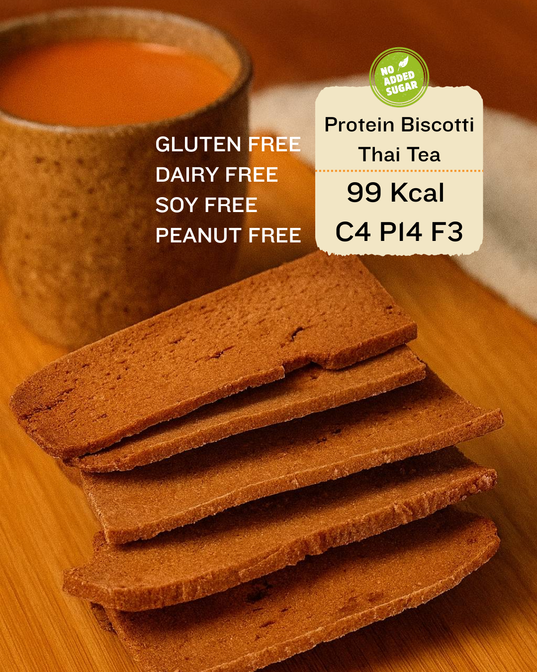 蛋白脆餅 Fit Biscotti【28/9截單;預計截單後14-19工作天發貨】