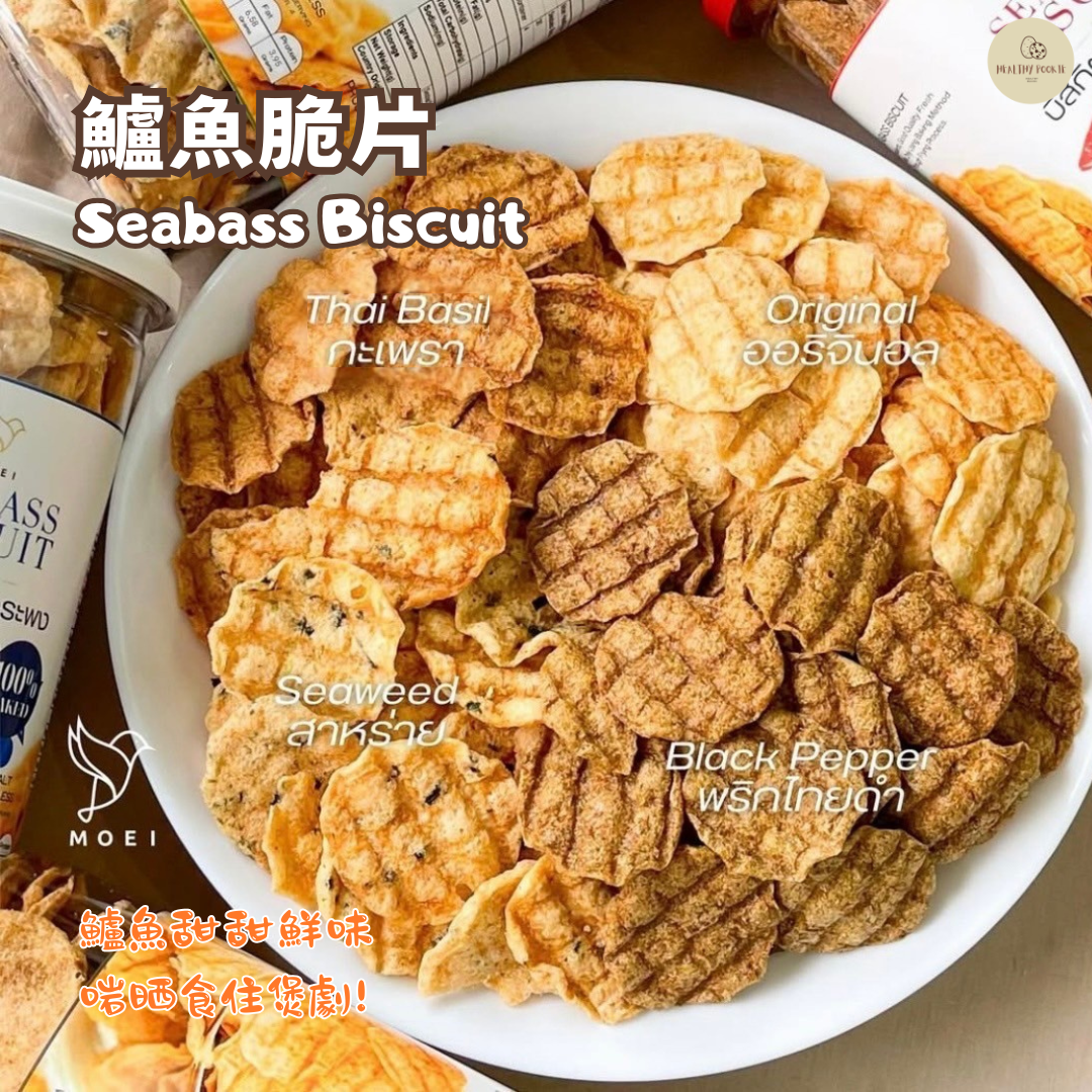 鱸魚脆片 Seabass Biscuit