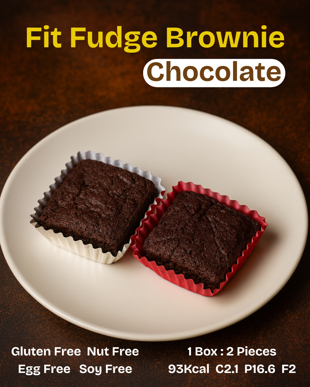 【需冷藏】香濃朱古力低卡布朗尼 Fit Fudge Brownie【預計14-18/10到港;建議與乾貨分單購買】
