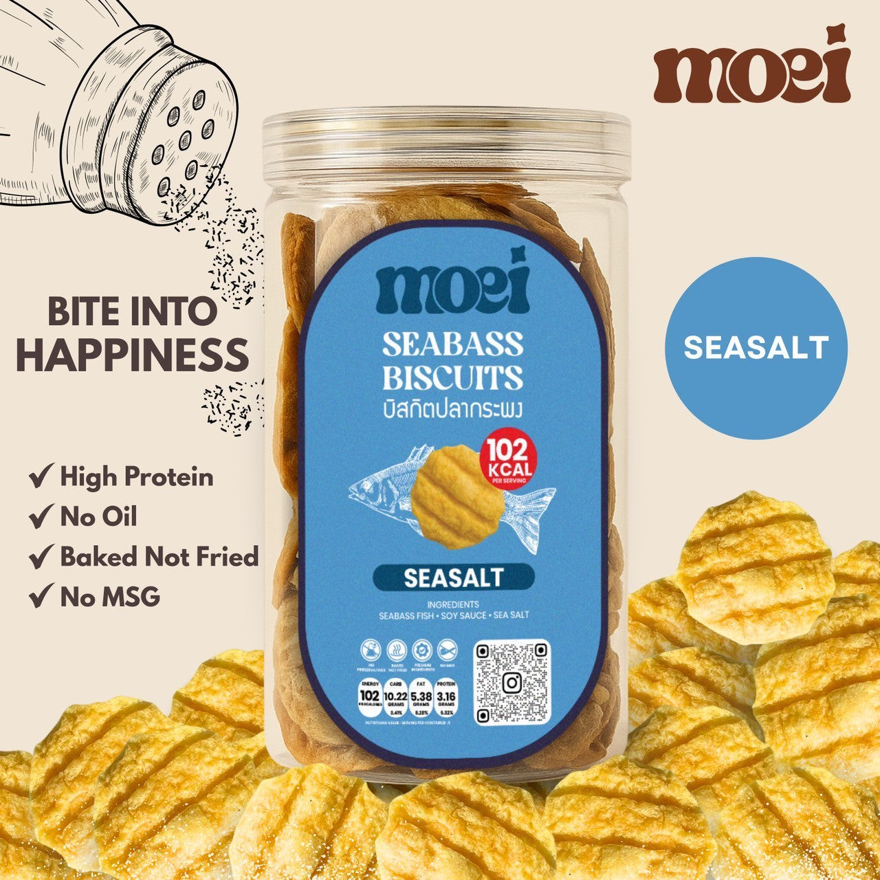 鱸魚脆片 Seabass Biscuit【14/8截單;預計截單後14-19工作天發貨】