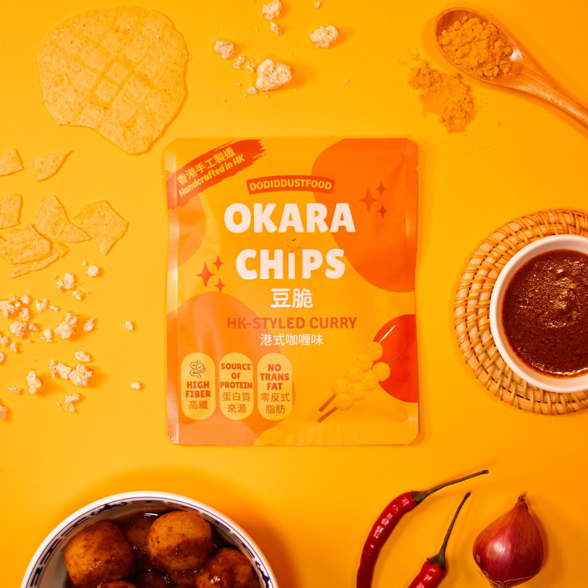 豆渣脆片 Okara Chips (全新配方)【預計14-18/10到貨】