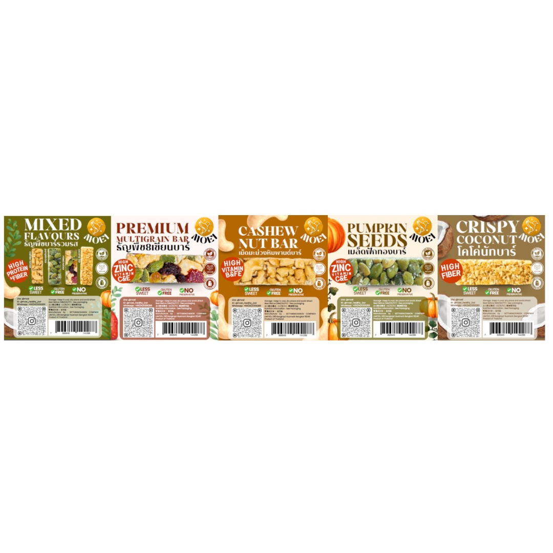 迷你蛋白穀物棒 Multigrain Bars
