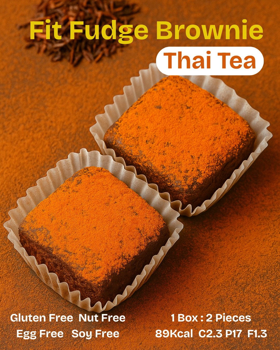 【需冷藏】香濃朱古力低卡布朗尼 Fit Fudge Brownie【預計14-18/10到港;建議與乾貨分單購買】