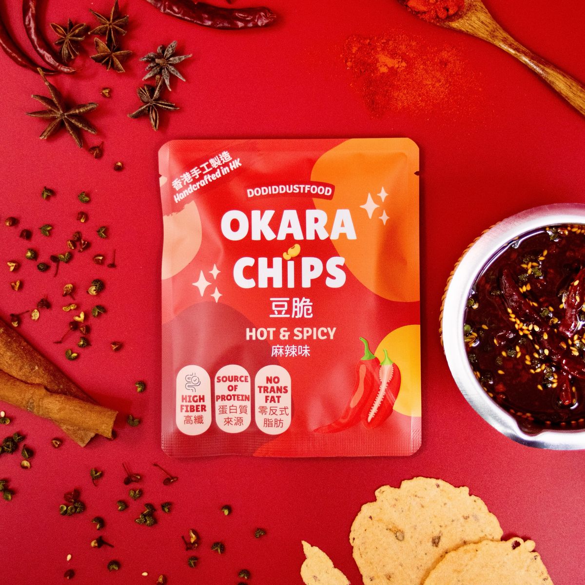 豆渣脆片 Okara Chips (全新配方)【預計14-18/10到貨】