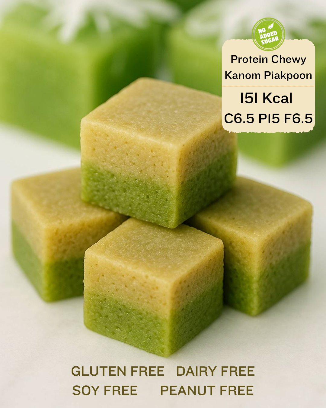 【需冷藏】蛋白咬口蛋糕 Fit Protein Chewy【28/9截單;預計截單後14-19工作天發貨;建議與乾貨分單購買】