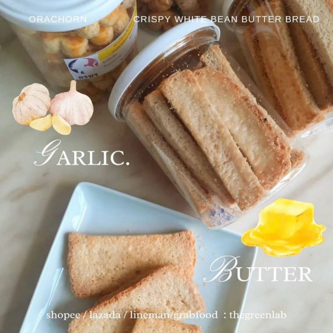 白腰豆多士 White Bean Crispy Bread【預計20-27/1發貨】