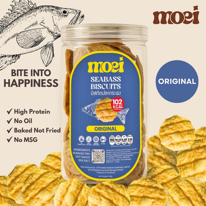 鱸魚脆片 Seabass Biscuit【14/8截單；預計截單後14-19工作天發貨】