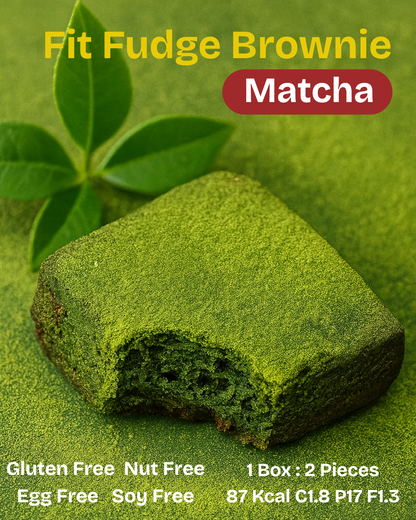 【需冷藏】香濃朱古力低卡布朗尼 Fit Fudge Brownie【預計14-18/10到港；建議與乾貨分單購買】