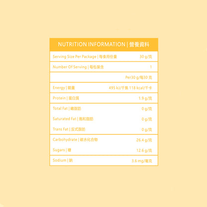 ‼️試食價‼️ 原汁原味凍乾水果脆脆 Freeze Dried Fruits【30/9截單；預計截單後14-19工作天發貨】