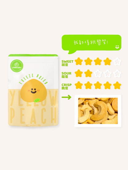 ‼️試食價‼️ 原汁原味凍乾水果脆脆 Freeze Dried Fruits【30/9截單；預計截單後14-19工作天發貨】