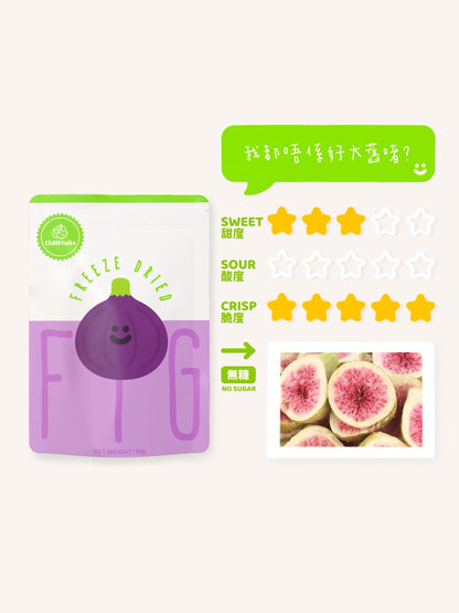 ‼️試食價‼️ 原汁原味凍乾水果脆脆 Freeze Dried Fruits【30/9截單；預計截單後14-19工作天發貨】