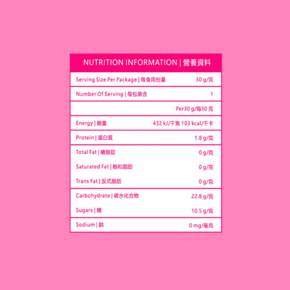‼️試食價‼️ 原汁原味凍乾水果脆脆 Freeze Dried Fruits【30/9截單；預計截單後14-19工作天發貨】