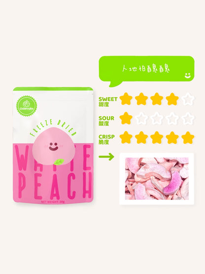 ‼️試食價‼️ 原汁原味凍乾水果脆脆 Freeze Dried Fruits【30/9截單；預計截單後14-19工作天發貨】