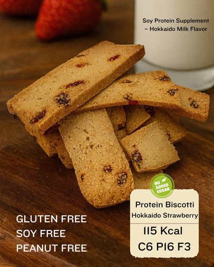 蛋白脆餅 Fit Biscotti【28/9截單；預計截單後14-19工作天發貨】