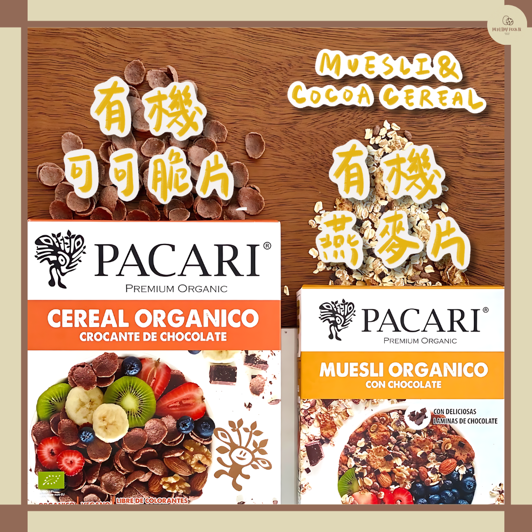 有機燕麥片 Organic Muesli Cereal