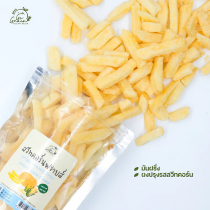 迷你薯條  Mini French Fries【8/6截單; 預計7-14工作天發貨】