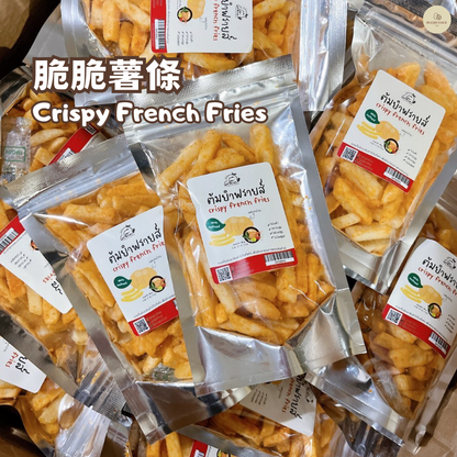 迷你薯條  Mini French Fries【8/6截單; 預計7-14工作天發貨】