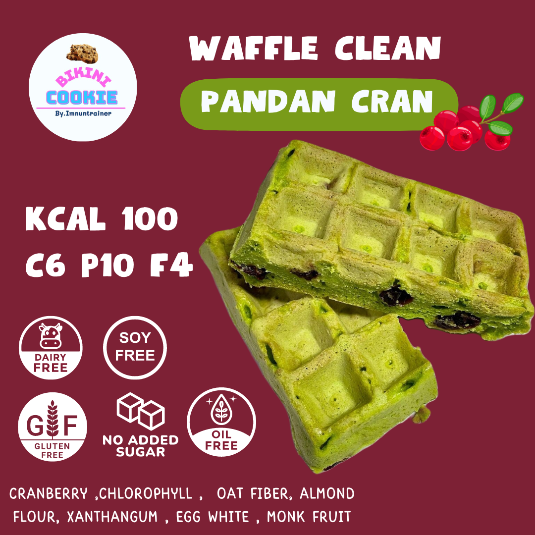 無糖蛋白窩夫 Waffle Clean