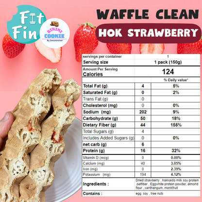 【需冷藏】無糖蛋白窩夫 Waffle Clean