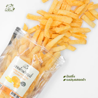 迷你薯條  Mini French Fries【8/6截單; 預計7-14工作天發貨】