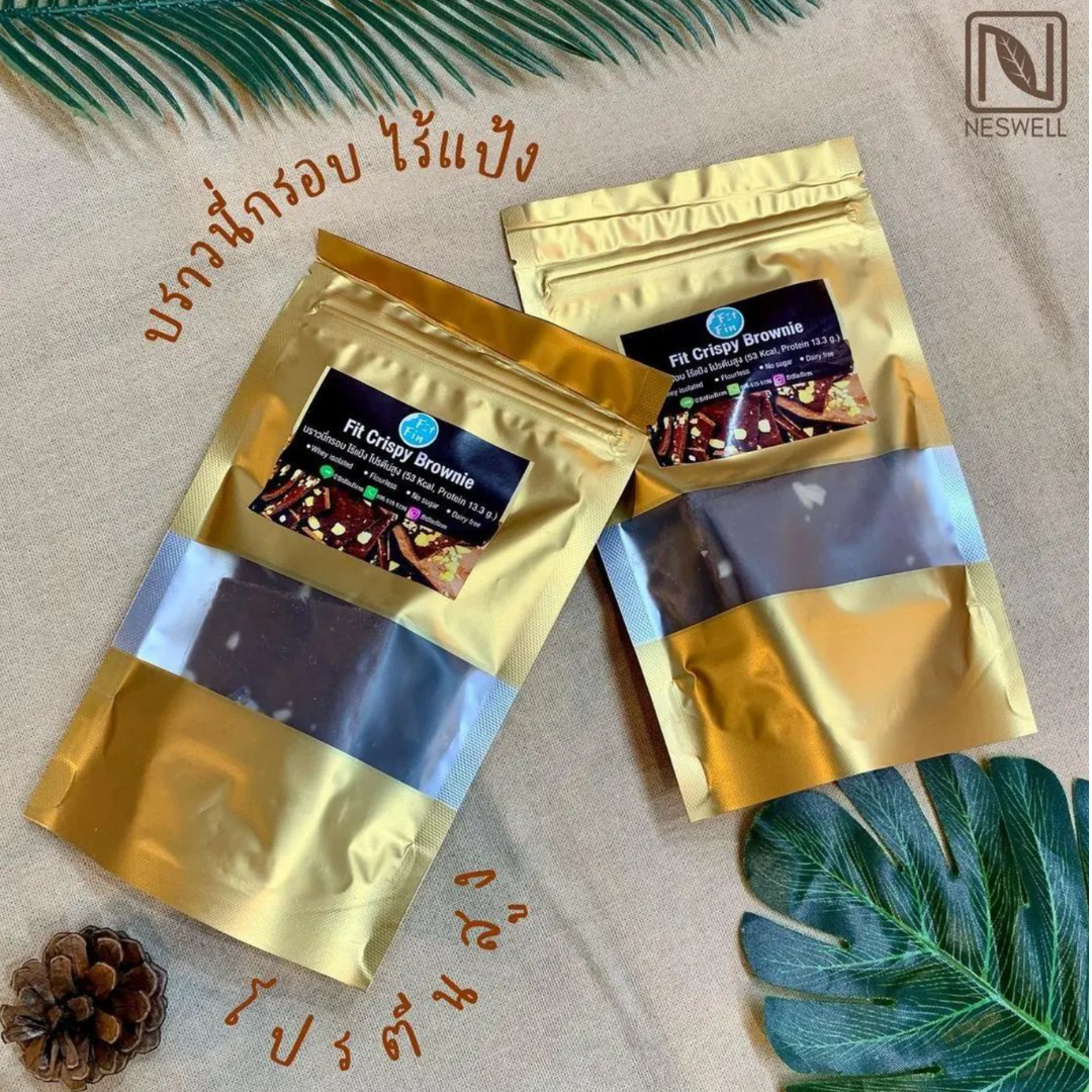 布朗尼厚脆片 Fit Crispy Brownie