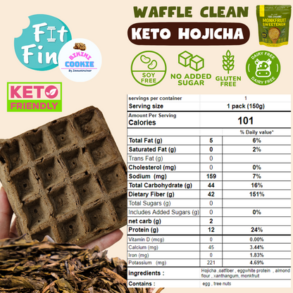 【需冷藏】無糖蛋白窩夫 Waffle Clean