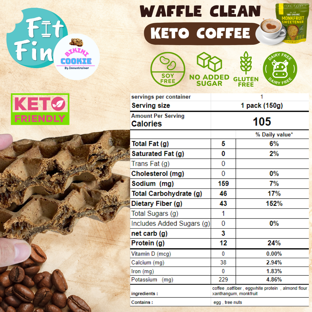 【需冷藏】無糖蛋白窩夫 Waffle Clean
