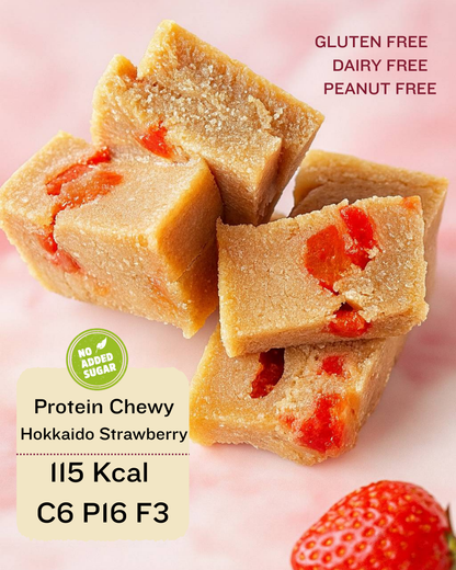 【需冷藏】蛋白咬口蛋糕 Fit Protein Chewy【28/9截單；預計截單後14-19工作天發貨；建議與乾貨分單購買】