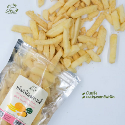 迷你薯條  Mini French Fries【8/6截單; 預計7-14工作天發貨】