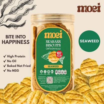 鱸魚脆片 Seabass Biscuit【14/8截單；預計截單後14-19工作天發貨】