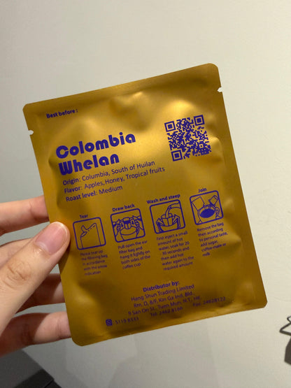 掛耳咖啡 Coffee Drip Bag