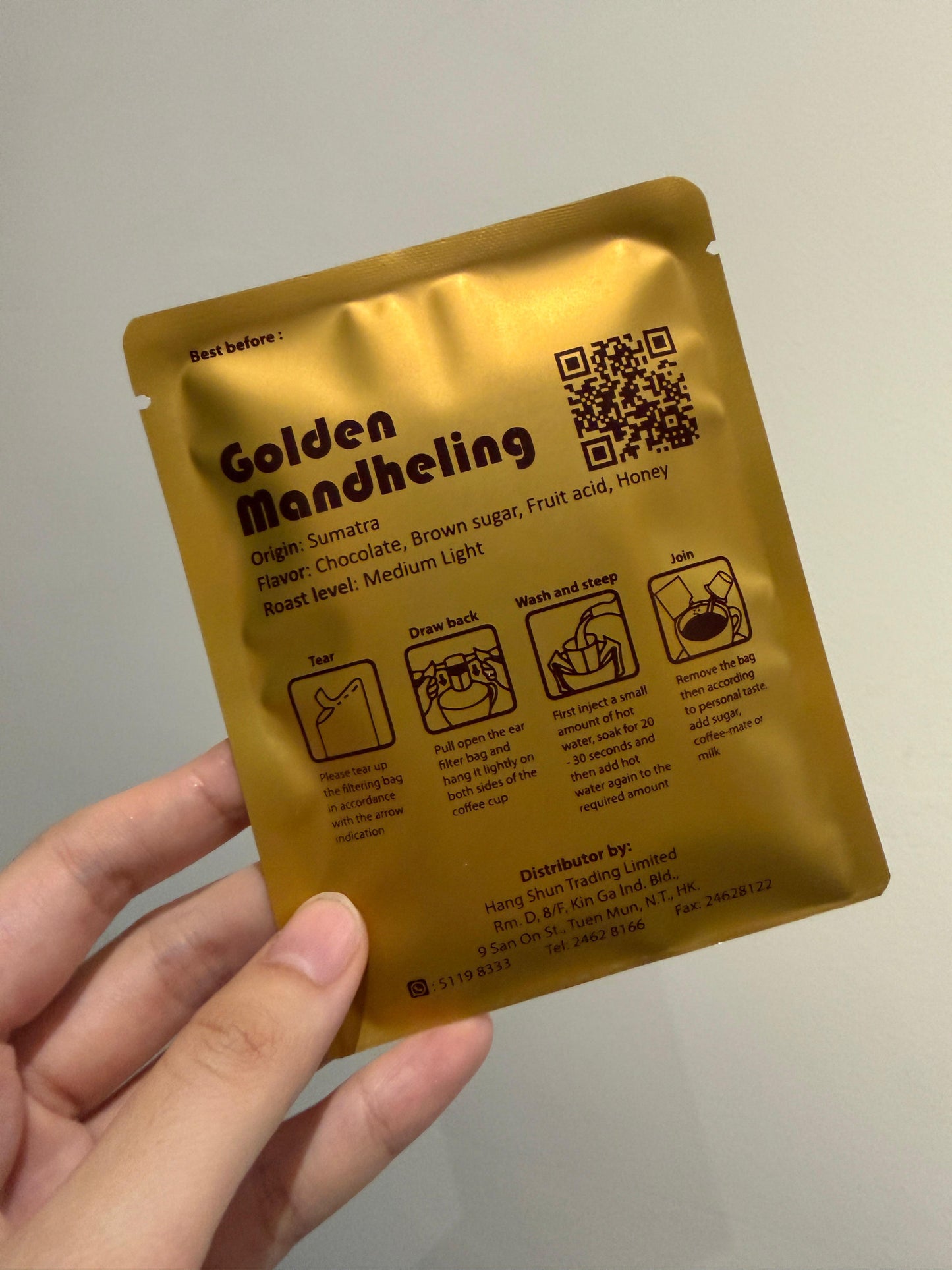 掛耳咖啡 Coffee Drip Bag