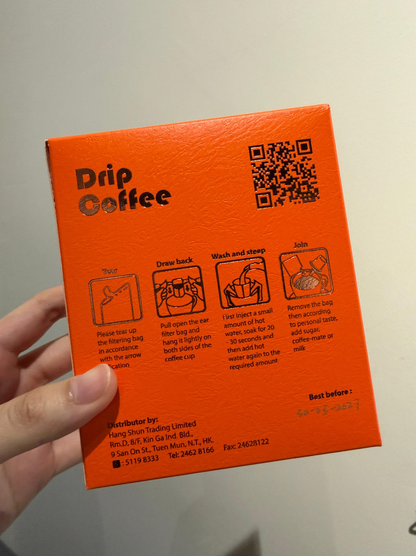 掛耳咖啡 Coffee Drip Bag