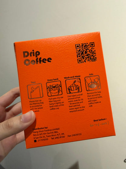 掛耳咖啡 Coffee Drip Bag