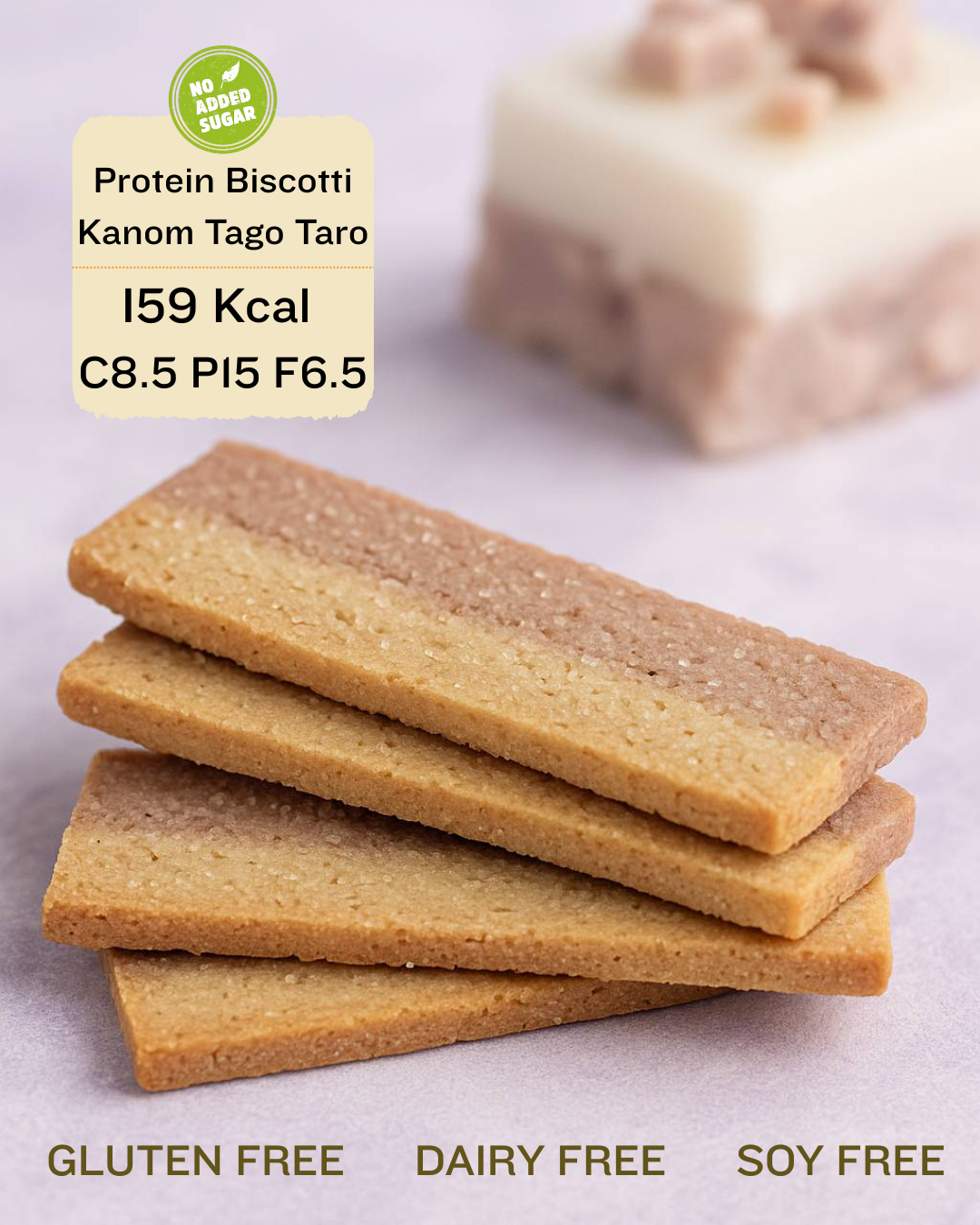 蛋白脆餅 Fit Biscotti【28/9截單；預計截單後14-19工作天發貨】