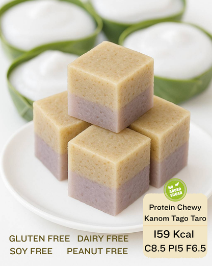 【需冷藏】蛋白咬口蛋糕 Fit Protein Chewy【28/9截單；預計截單後14-19工作天發貨；建議與乾貨分單購買】